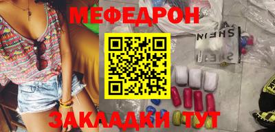 хмурый Будённовск