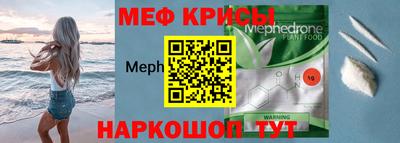хмурый Будённовск