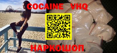 крисы Кунгур