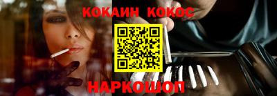 скорость mdpv Бузулук