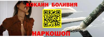 хмурый Будённовск