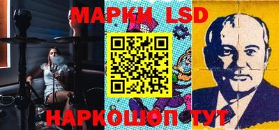 мефедрон Бугуруслан