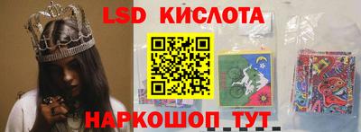 хмурый Будённовск
