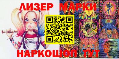скорость mdpv Бузулук