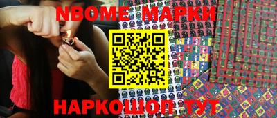 мефедрон Бугуруслан
