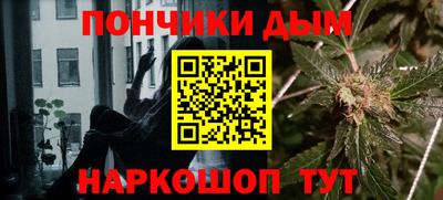 скорость mdpv Бузулук