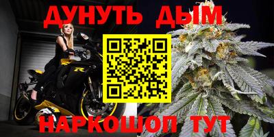 хмурый Будённовск