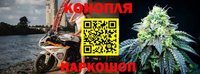хмурый Будённовск