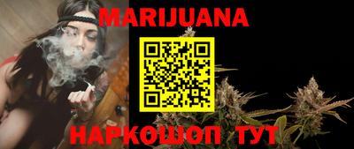 мефедрон Бугуруслан