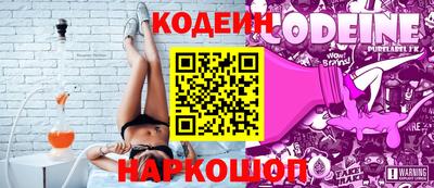 скорость mdpv Бузулук