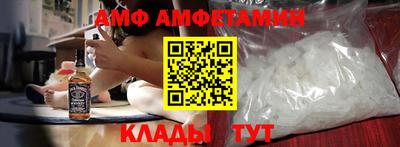 хмурый Будённовск