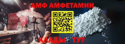 хмурый Будённовск