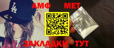 хмурый Будённовск