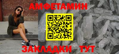 скорость mdpv Бузулук