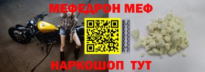 хмурый Будённовск
