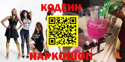 скорость mdpv Бузулук
